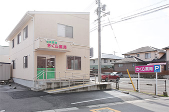黒田店