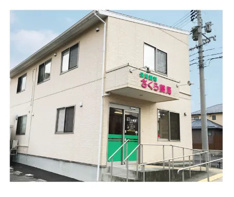黒田店