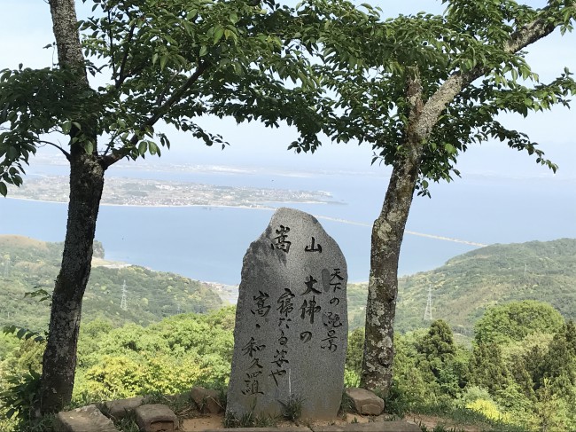 さくら薬局の日記・ダイアリー